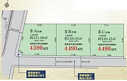 藤沢市鵠沼神明4丁目 土地 全3区画 B区画