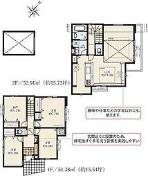 藤沢市鵠沼松が岡4丁目 新築戸建 全2棟2号棟