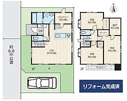 藤沢市稲荷1丁目 中古戸建