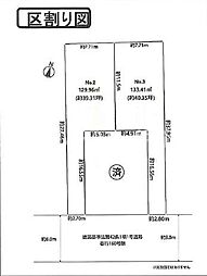 藤沢市善行3丁目 土地 全2区画NO、2