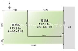 湘南台4丁目土地全2区画　A区画