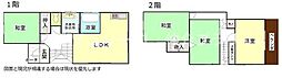 藤沢市辻堂元町5丁目 中古戸建