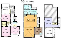 藤沢市高倉 新築戸建 全1棟