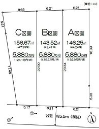 藤沢市鵠沼藤が谷4丁目 土地 全3区画 C区画