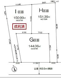 藤沢市鵠沼藤が谷4丁目 土地 全3区画 H区画