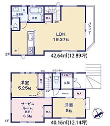 藤沢市善行3丁目 新築戸建全3棟 1号棟