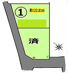 藤沢市長後 土地