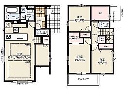 藤沢市高倉 新築戸建 全2棟1号棟