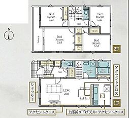 綾瀬市寺尾中 新築戸建全2棟 1号棟
