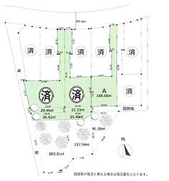 茅ヶ崎市行谷 土地 全3区画 A区画