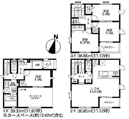 藤沢市湘南台4丁目　新築全2棟 2号棟