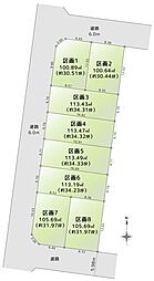 藤沢市石川2丁目 土地 全8区画 No.3