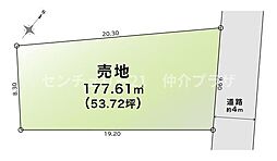 寒川町小谷　古家あり「現況渡し」　建築条件無し