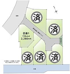 藤沢市西俣野 全6区画土地 区画1