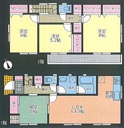 藤沢市西富 中古戸建