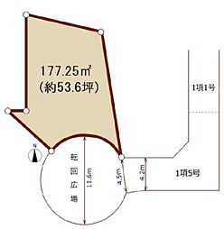 藤沢市城南1丁目　土地