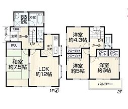 藤沢市亀井野 中古戸建