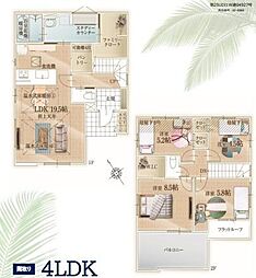 藤沢市本鵠沼2丁目 新築戸建 全2棟1号棟