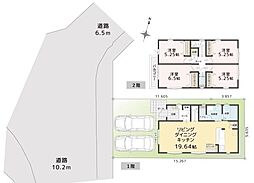 綾瀬市上土棚中1丁目 中古戸建