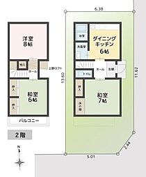 金沢区高舟台中古戸建