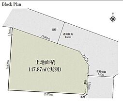 横浜市泉区下和泉1丁目 土地