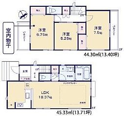 藤沢市鵠沼海岸7丁目 新築戸建 全3棟1号棟