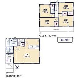 藤沢市鵠沼海岸7丁目 新築戸建 全3棟2号棟