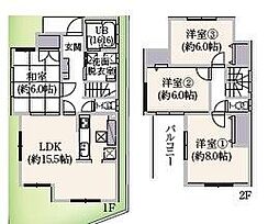 藤沢市鵠沼海岸6丁目 中古戸建
