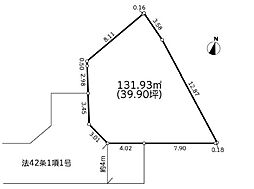 藤沢市今田 土地