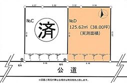 藤沢市村岡東1丁目 土地 D