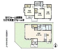藤沢市下土棚 中古戸建