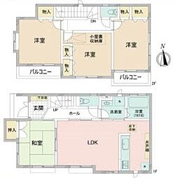 藤沢市円行1丁目 中古戸建
