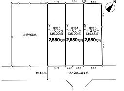 藤沢市善行坂2丁目 土地 全3区画 宅地3