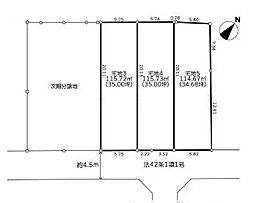 藤沢市善行坂2丁目 土地 全3区画 宅地3