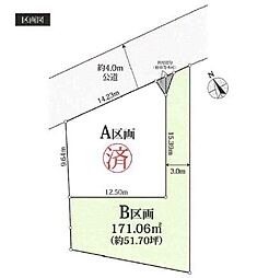 横浜市泉区下飯田町