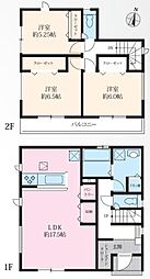 藤沢市亀井野 新築戸建全3棟1号棟