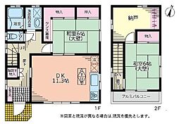藤沢市下土棚 中古戸建