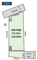 藤沢市本藤沢5丁目 土地