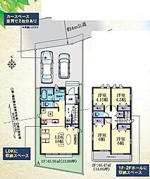 藤沢市高倉 新築戸建A号棟