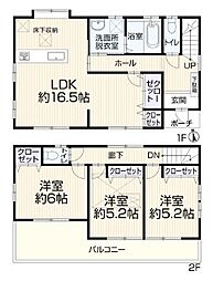 藤沢市石川3丁目 中古戸建