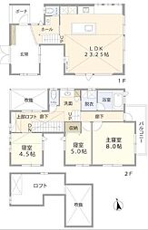 藤沢市今田 中古戸建