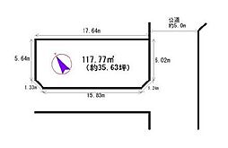 藤沢市用田 土地