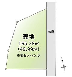 横浜市戸塚区俣野町