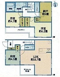 藤沢市高倉 中古戸建