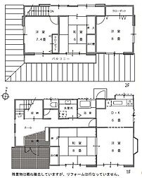 藤沢市亀井野2丁目 中古戸建