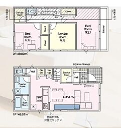 藤沢市片瀬5丁目 新築戸建1号棟