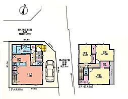 藤沢市葛原新築戸建