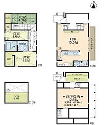 藤沢市白旗1丁目 中古戸建