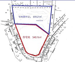 藤沢市打戻　土地