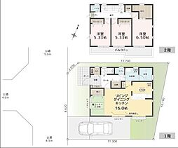 寒川町一之宮5丁目 中古戸建
